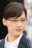 巖木亞希子