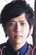 二宮和也