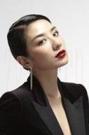呂四娘