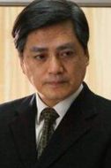 金城
