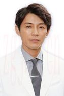 高山誠司