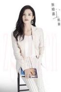 姚馨