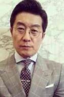 金相中