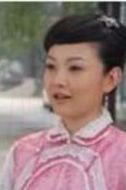 梅若萍