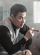 董明