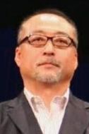 長沼誠