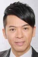 傅琛仁