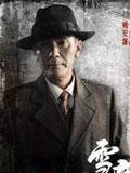 方歌