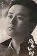 康寧