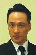 吳鎮宇