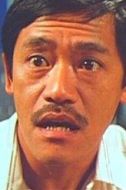 吳耀漢
