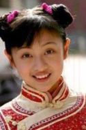 高曉春
