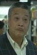 顧文軒
