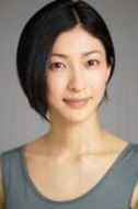 奧田惠梨華