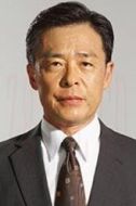 中延五朗