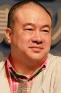高志森