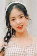 熊玉婷