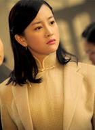 程真兒