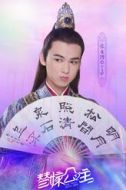 宇文昭
