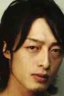看守