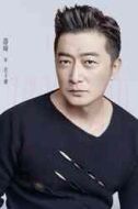 許子謙