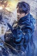 顧照龍