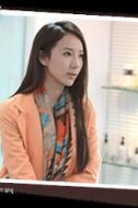 紀安蕾