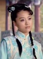 戴小蘭