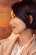 鶴田真由