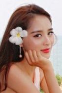 神火女/炎姬