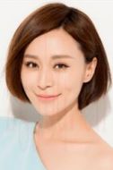 韓君婷