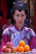 沈流云