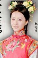 李枕霞