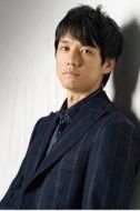 田淵優(yōu)作