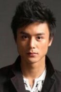 葛明