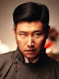 陳宇
