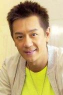 錢浩南