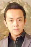 張冰