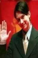Randall