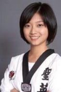 娜米