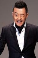 郭濤