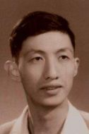 黃宗洛