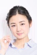富美子