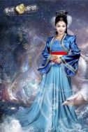 蘿蔓妘嬋