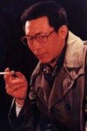 張大哥
