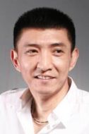吳明遠