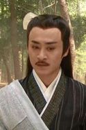 關天翔