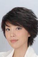 古玉嬌