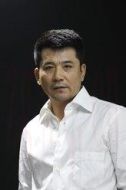 龍笑之