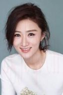 阿美